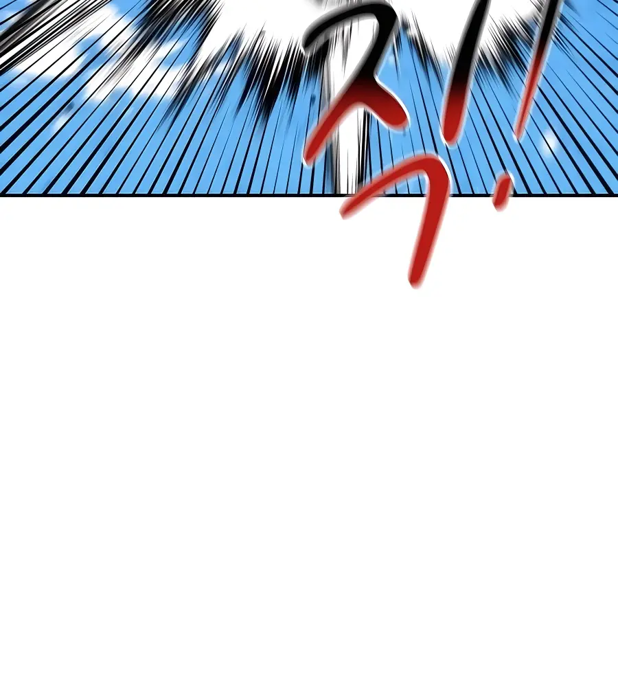 Auto Hunting Chapter 37 Page 114