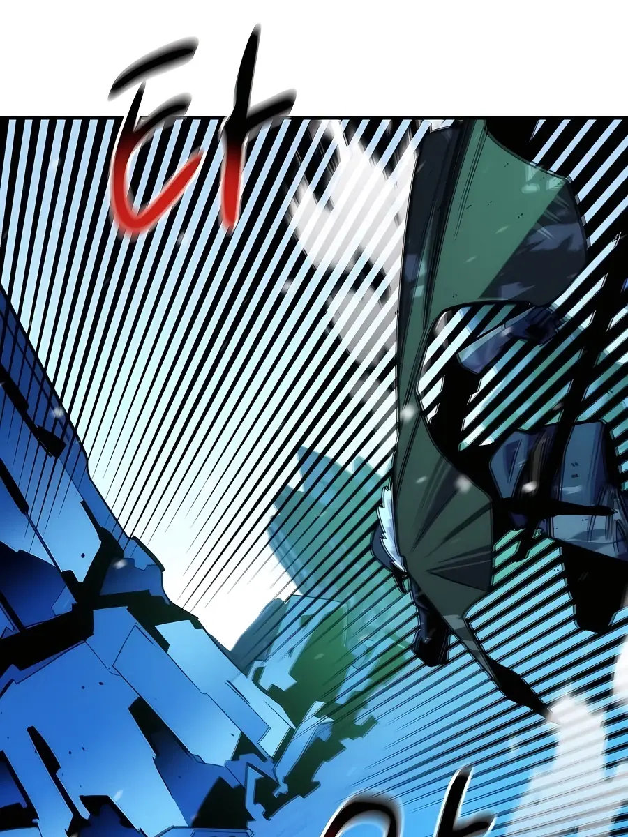 Auto Hunting Chapter 37 Page 119