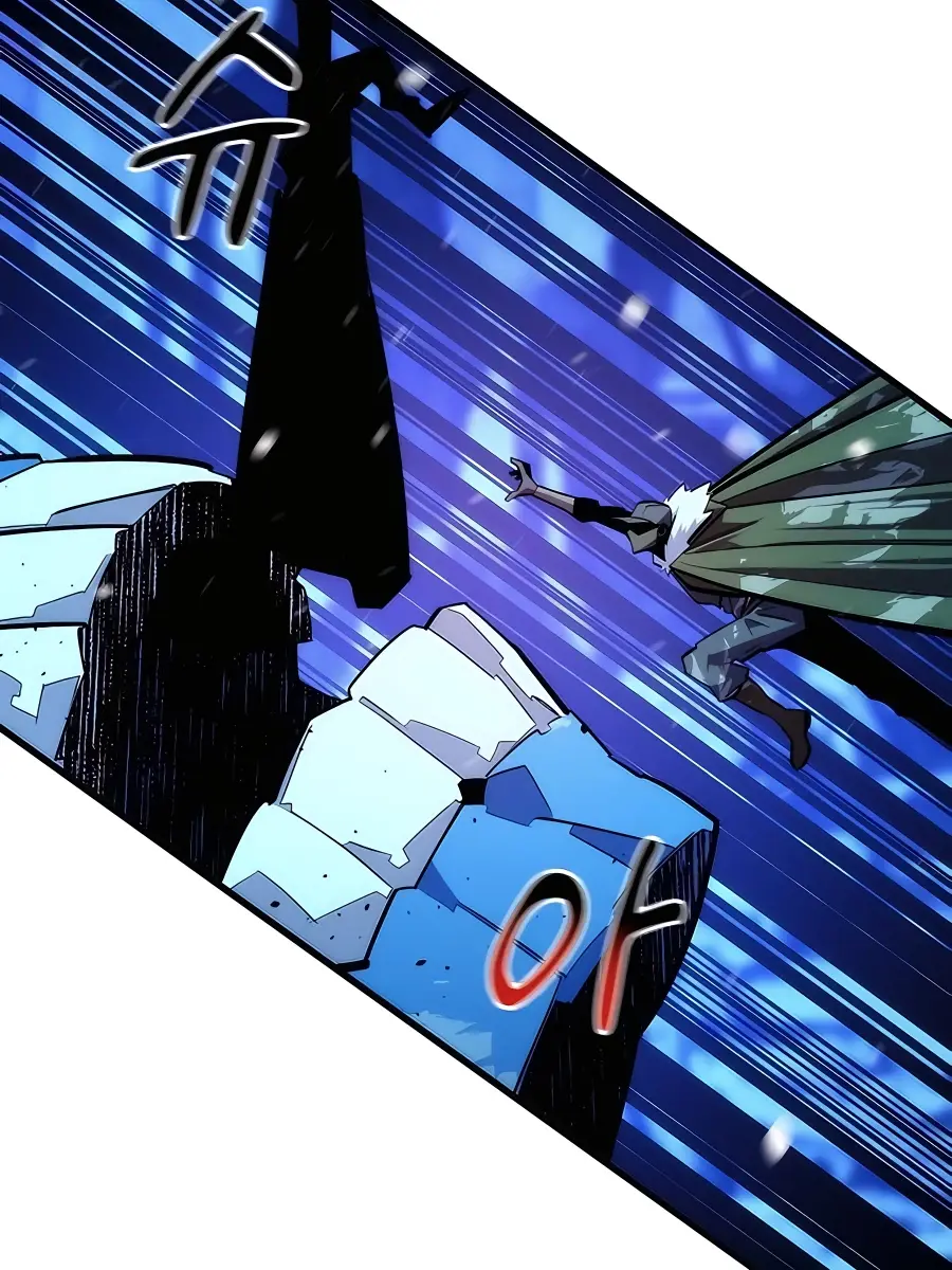 Auto Hunting Chapter 37 Page 129