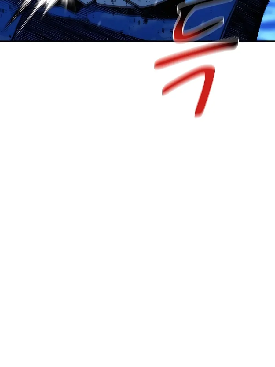 Auto Hunting Chapter 37 Page 133