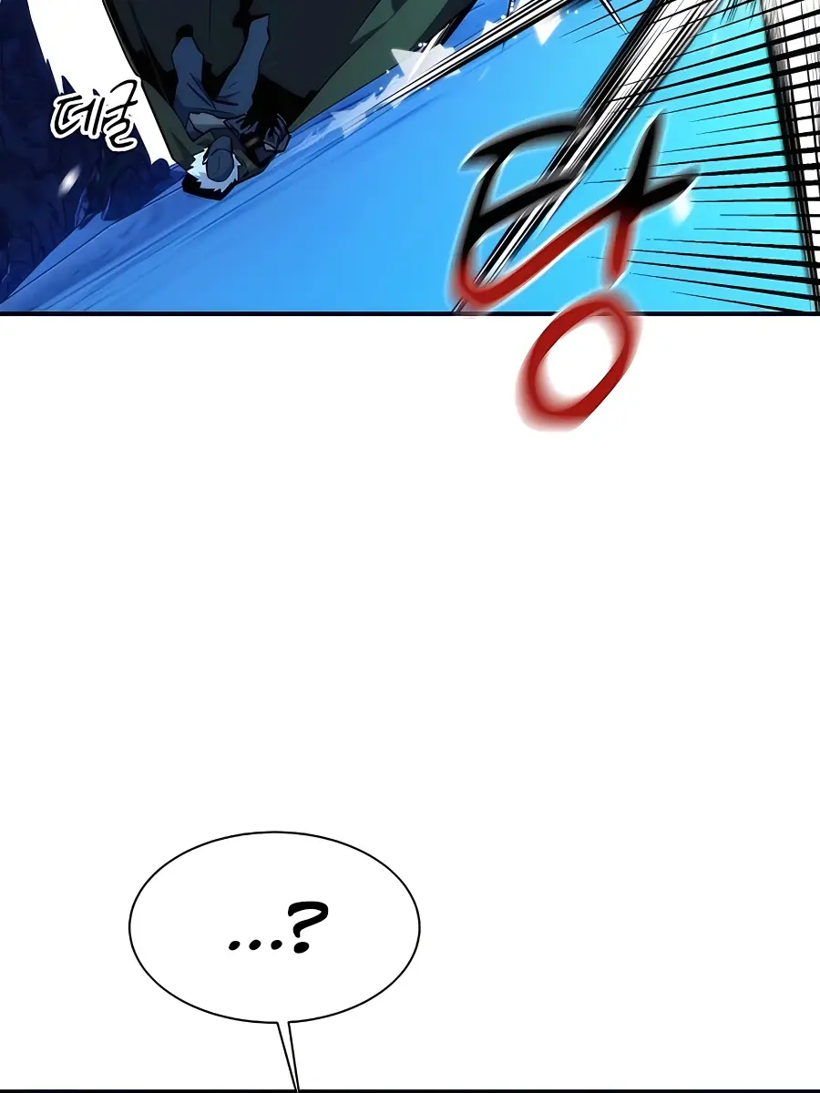 Auto Hunting Chapter 37 Page 138