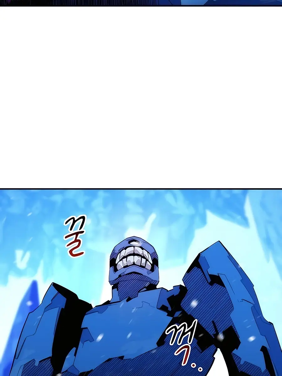 Auto Hunting Chapter 37 Page 140