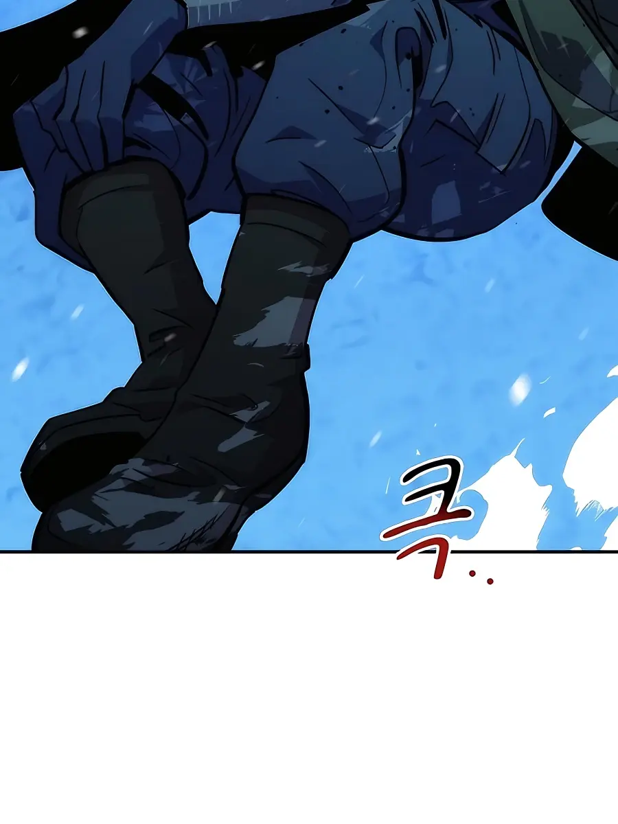 Auto Hunting Chapter 37 Page 144