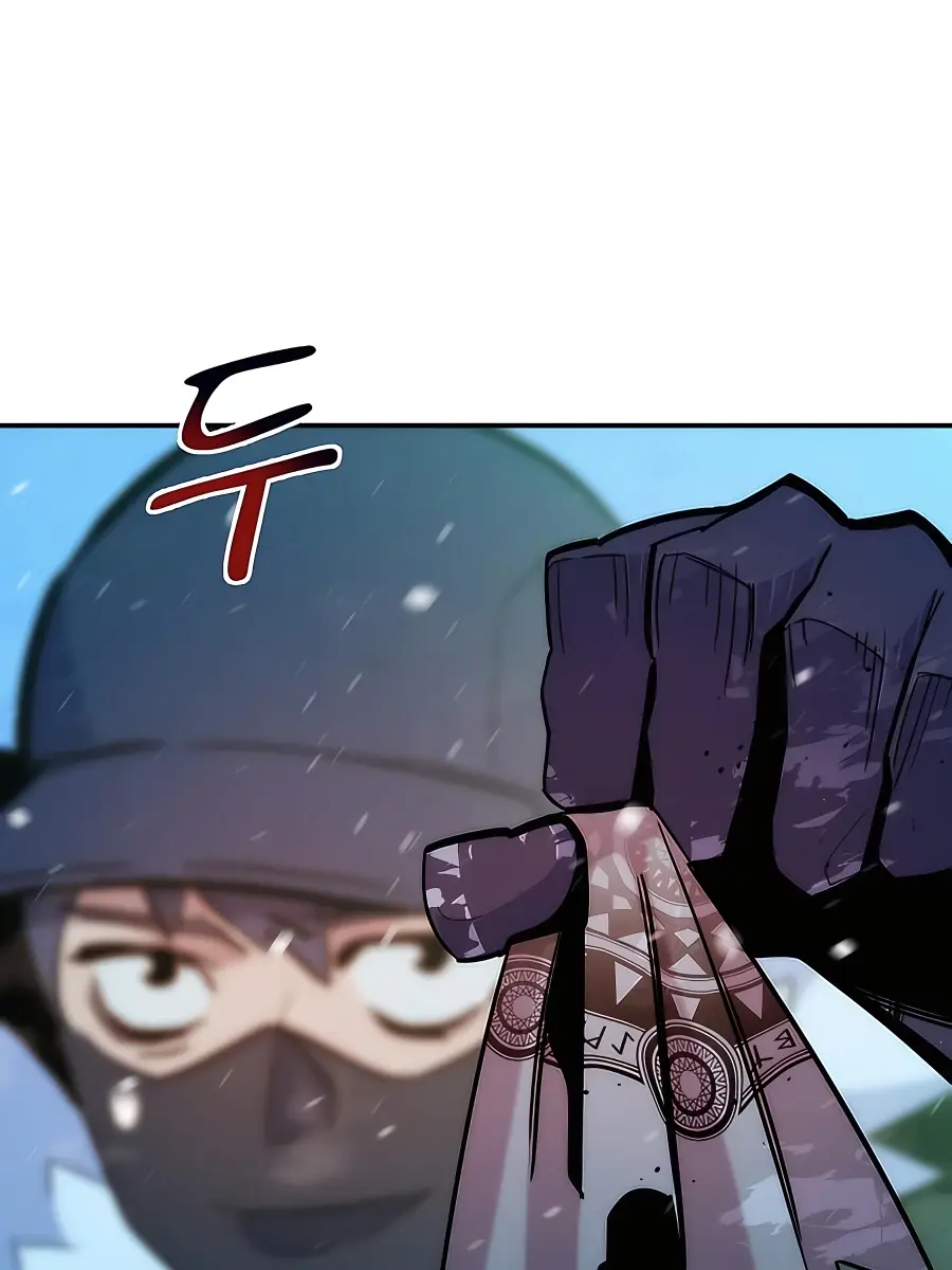 Auto Hunting Chapter 37 Page 146