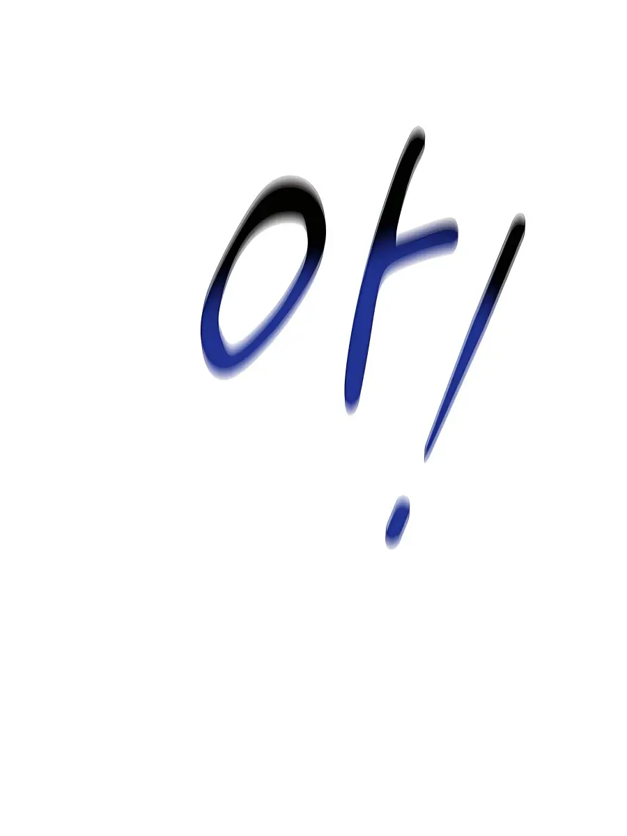 Auto Hunting Chapter 37 Page 157