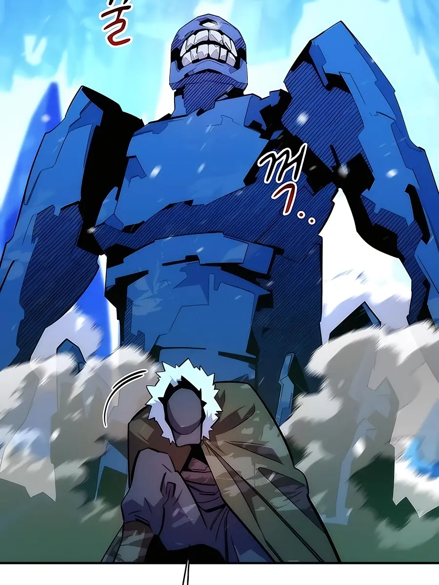 Auto Hunting Chapter 38 Page 4