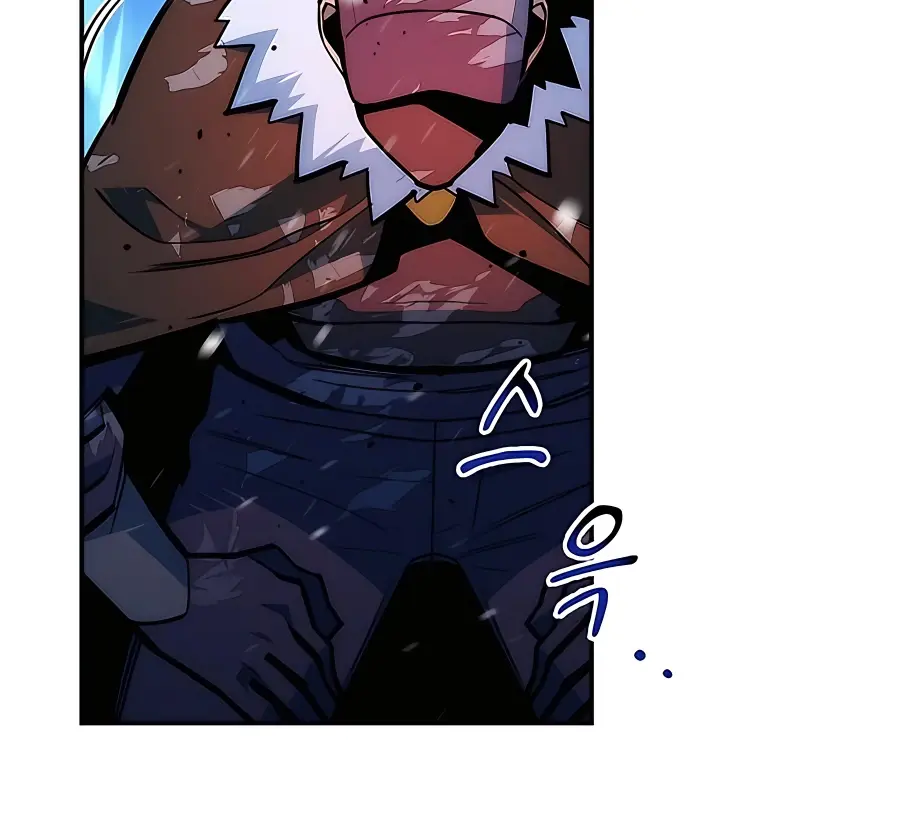 Auto Hunting Chapter 38 Page 28