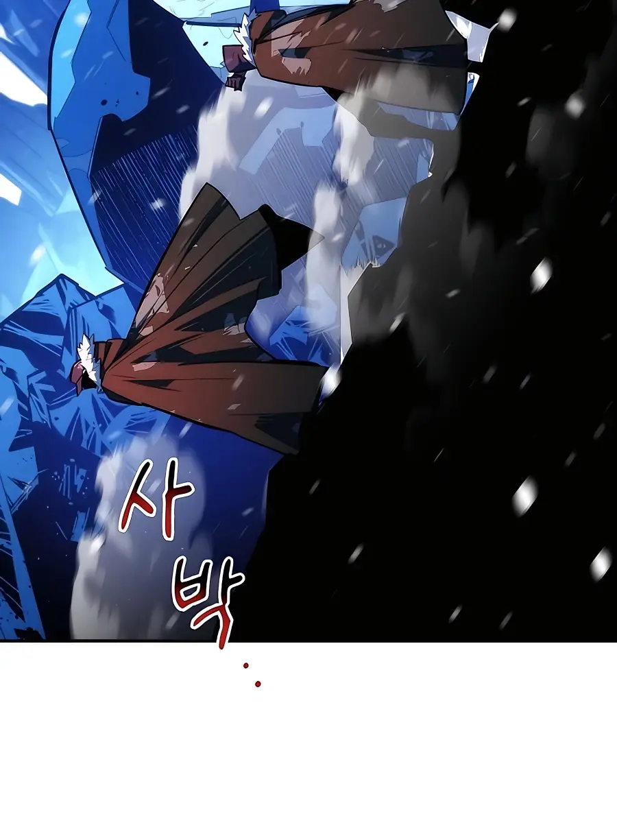 Auto Hunting Chapter 38 Page 51