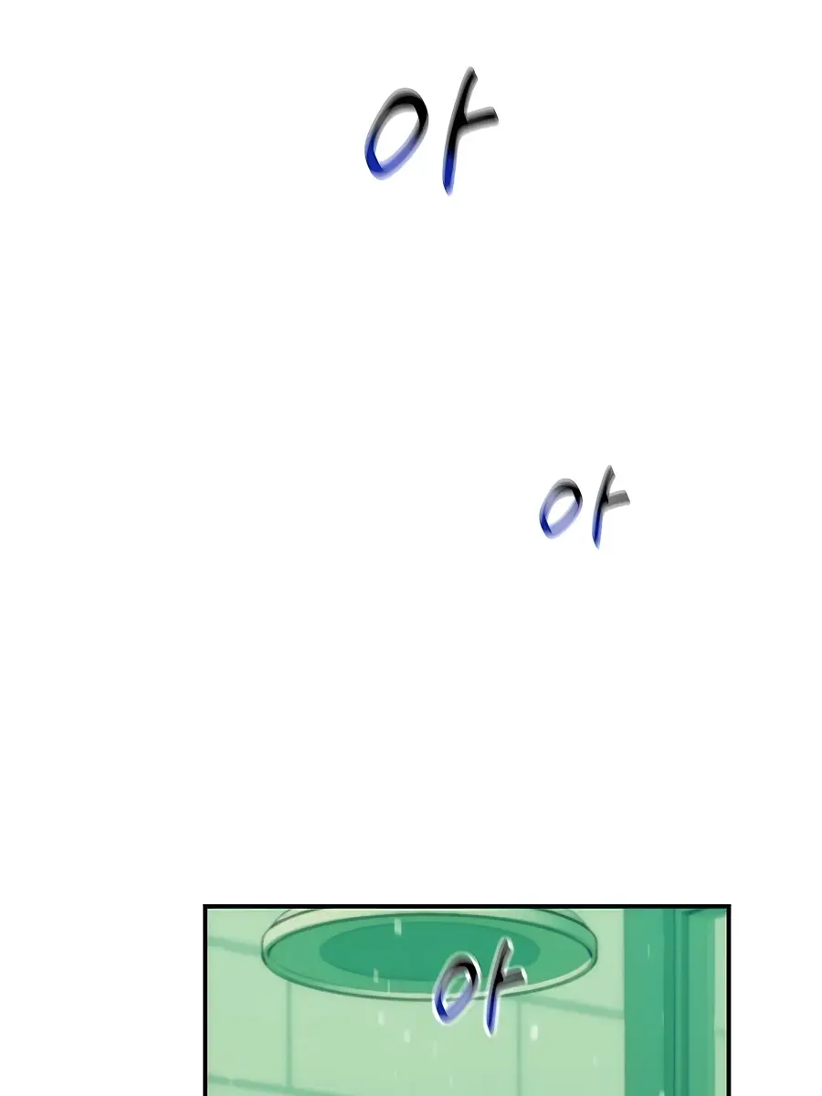 Auto Hunting Chapter 38 Page 54