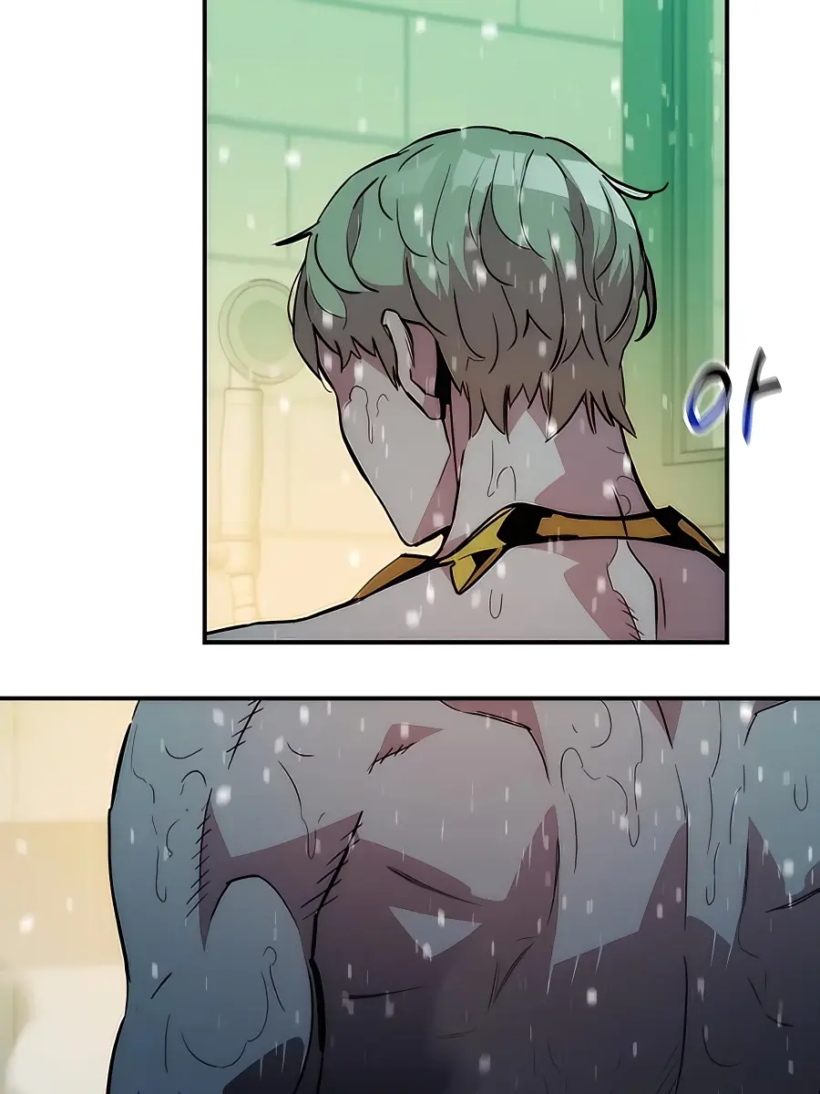 Auto Hunting Chapter 38 Page 55