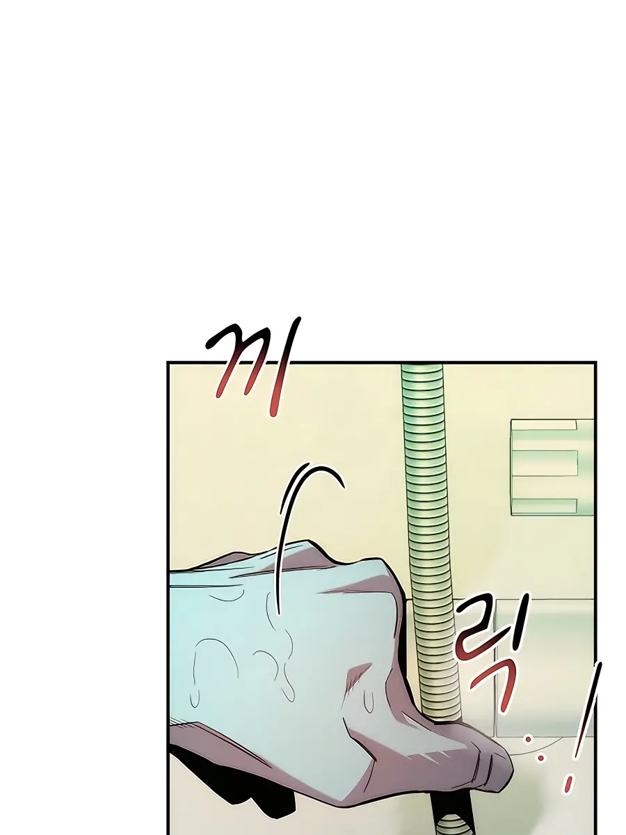 Auto Hunting Chapter 38 Page 57