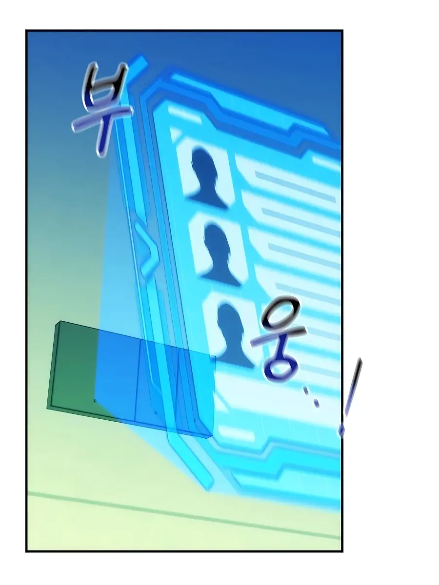 Auto Hunting Chapter 38 Page 60