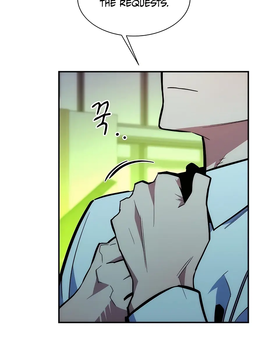 Auto Hunting Chapter 38 Page 67