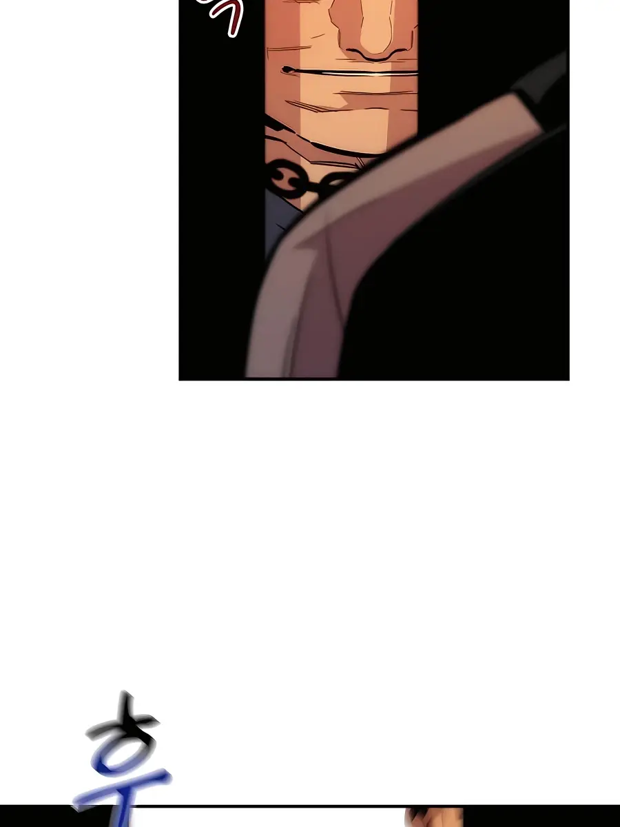 Auto Hunting Chapter 38 Page 87