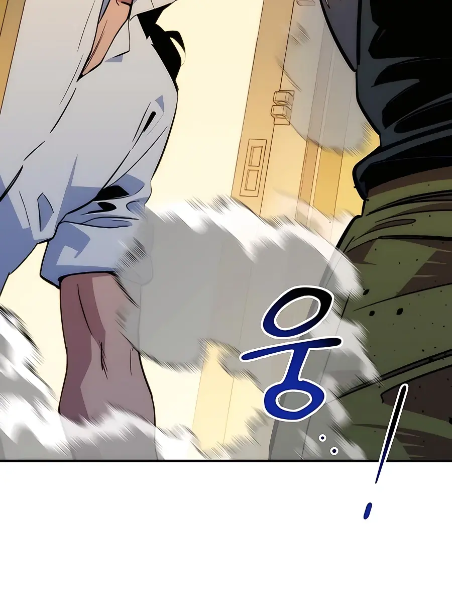 Auto Hunting Chapter 38 Page 95