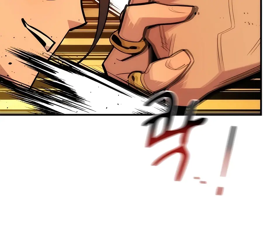 Auto Hunting Chapter 38 Page 105