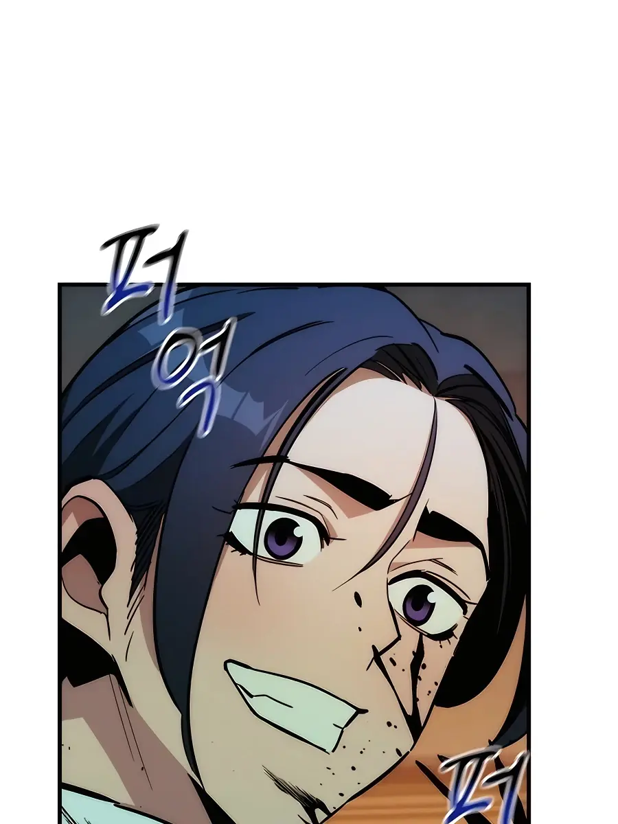 Auto Hunting Chapter 38 Page 115