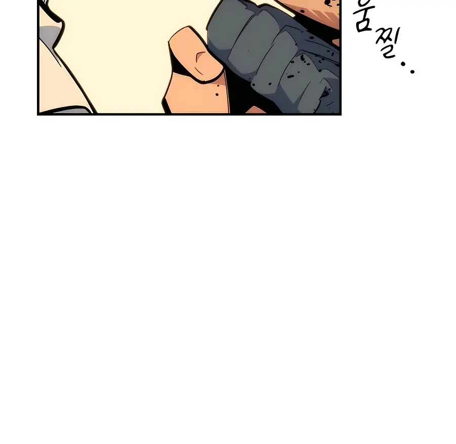 Auto Hunting Chapter 38 Page 123