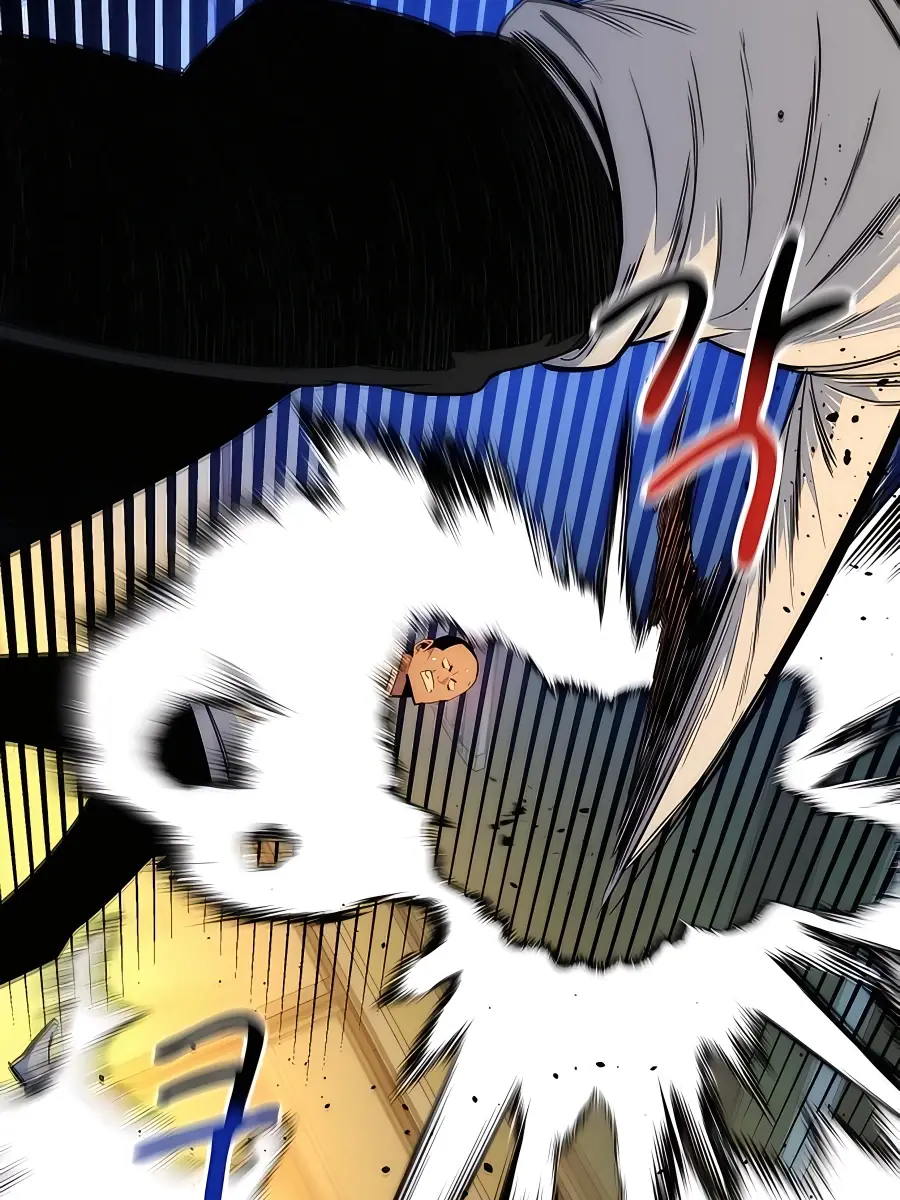 Auto Hunting Chapter 38 Page 127