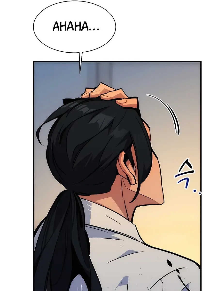 Auto Hunting Chapter 38 Page 138