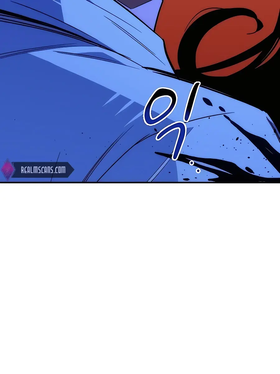 Auto Hunting Chapter 38 Page 142