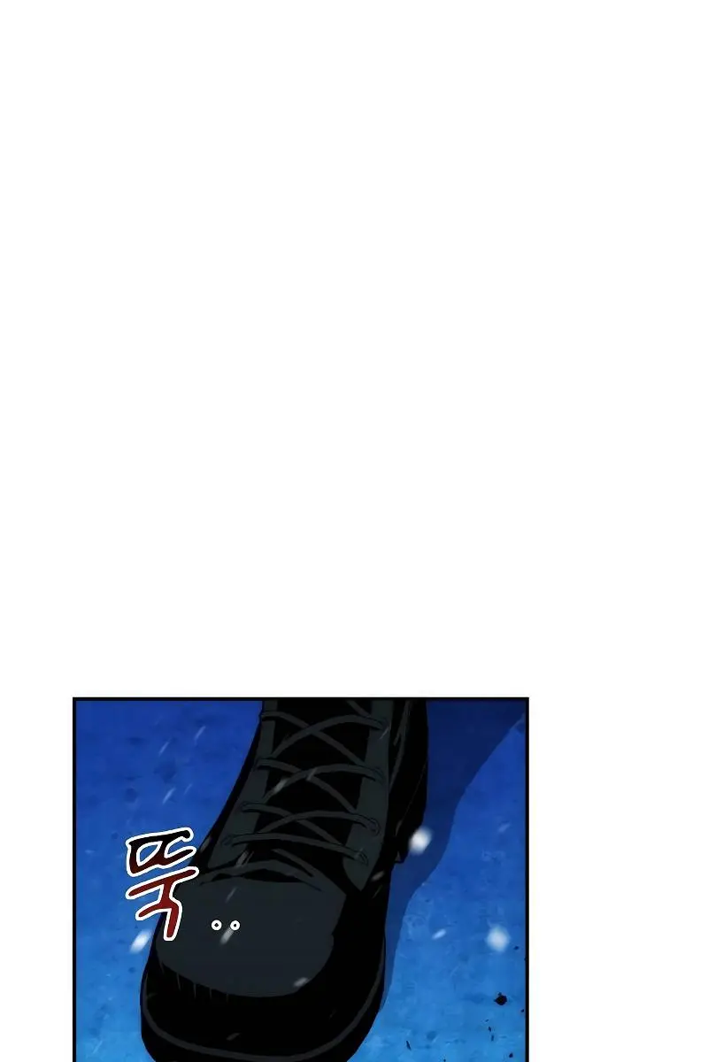 Auto Hunting Chapter 39 Page 11