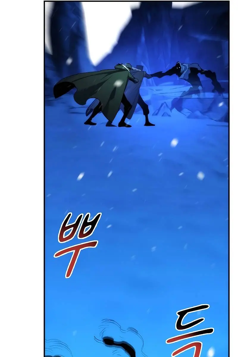 Auto Hunting Chapter 39 Page 21