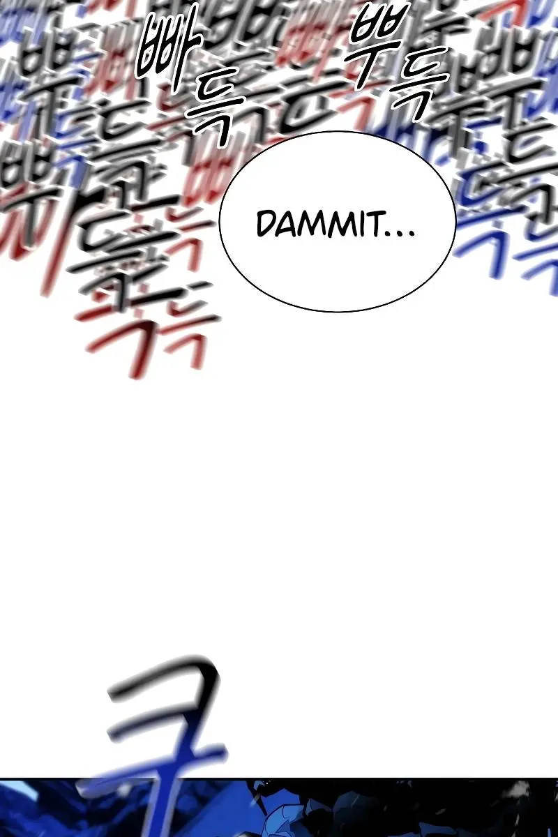 Auto Hunting Chapter 39 Page 24