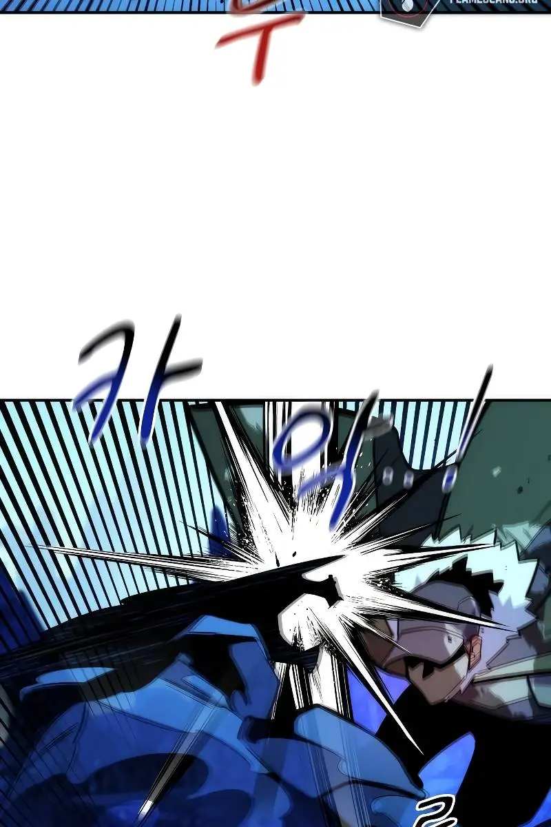 Auto Hunting Chapter 39 Page 45