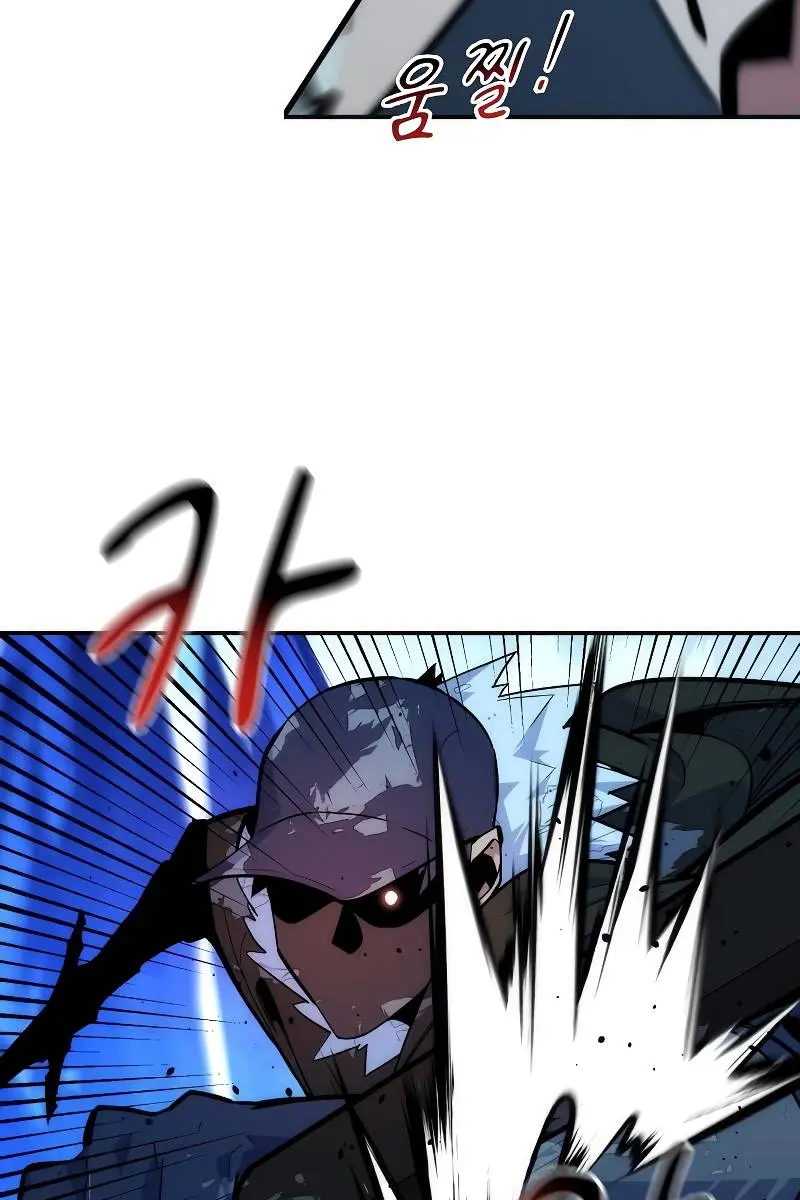 Auto Hunting Chapter 39 Page 61