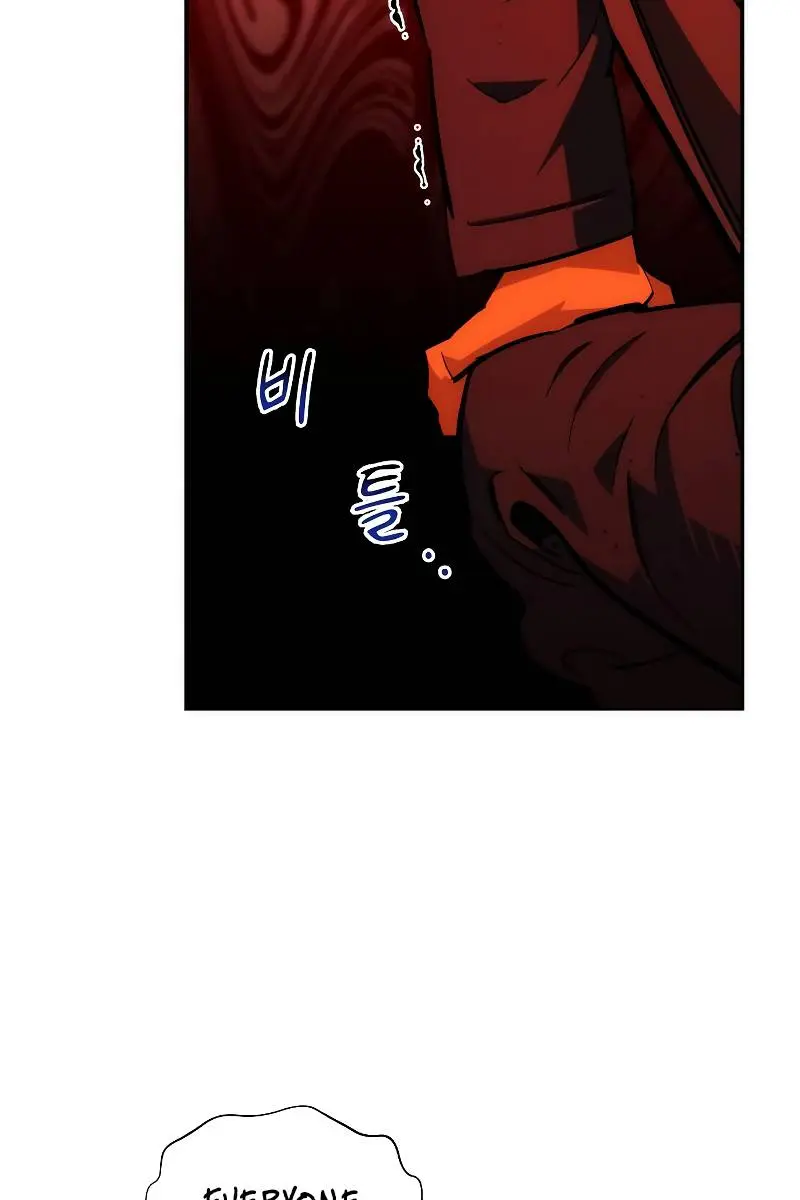 Auto Hunting Chapter 39 Page 84