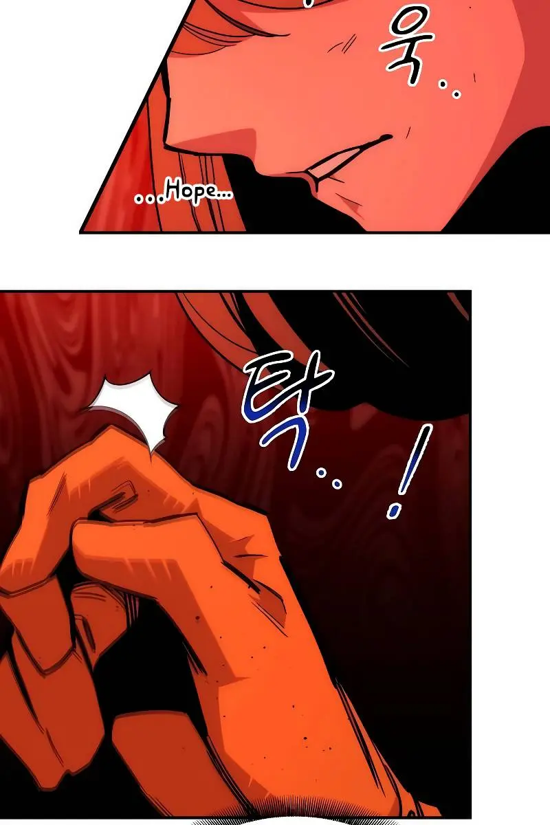 Auto Hunting Chapter 39 Page 86