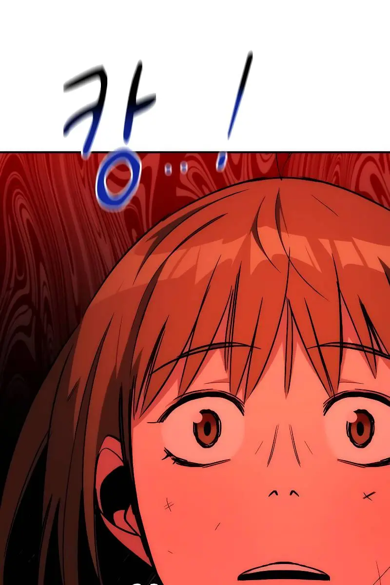 Auto Hunting Chapter 39 Page 93