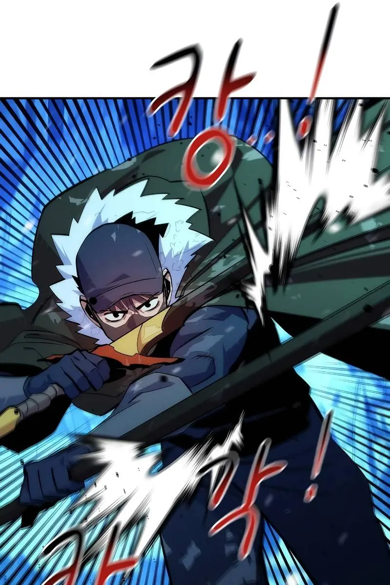 Auto Hunting Chapter 39 Page 100