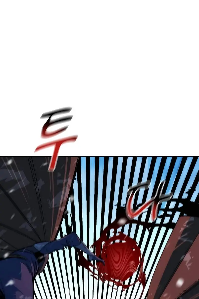 Auto Hunting Chapter 39 Page 134