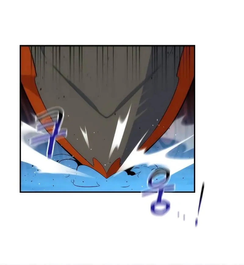 Auto Hunting Chapter 40 Page 12