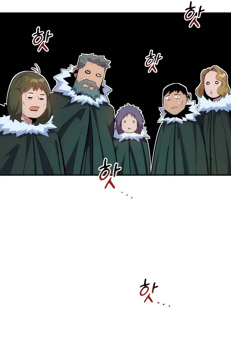 Auto Hunting Chapter 40 Page 33