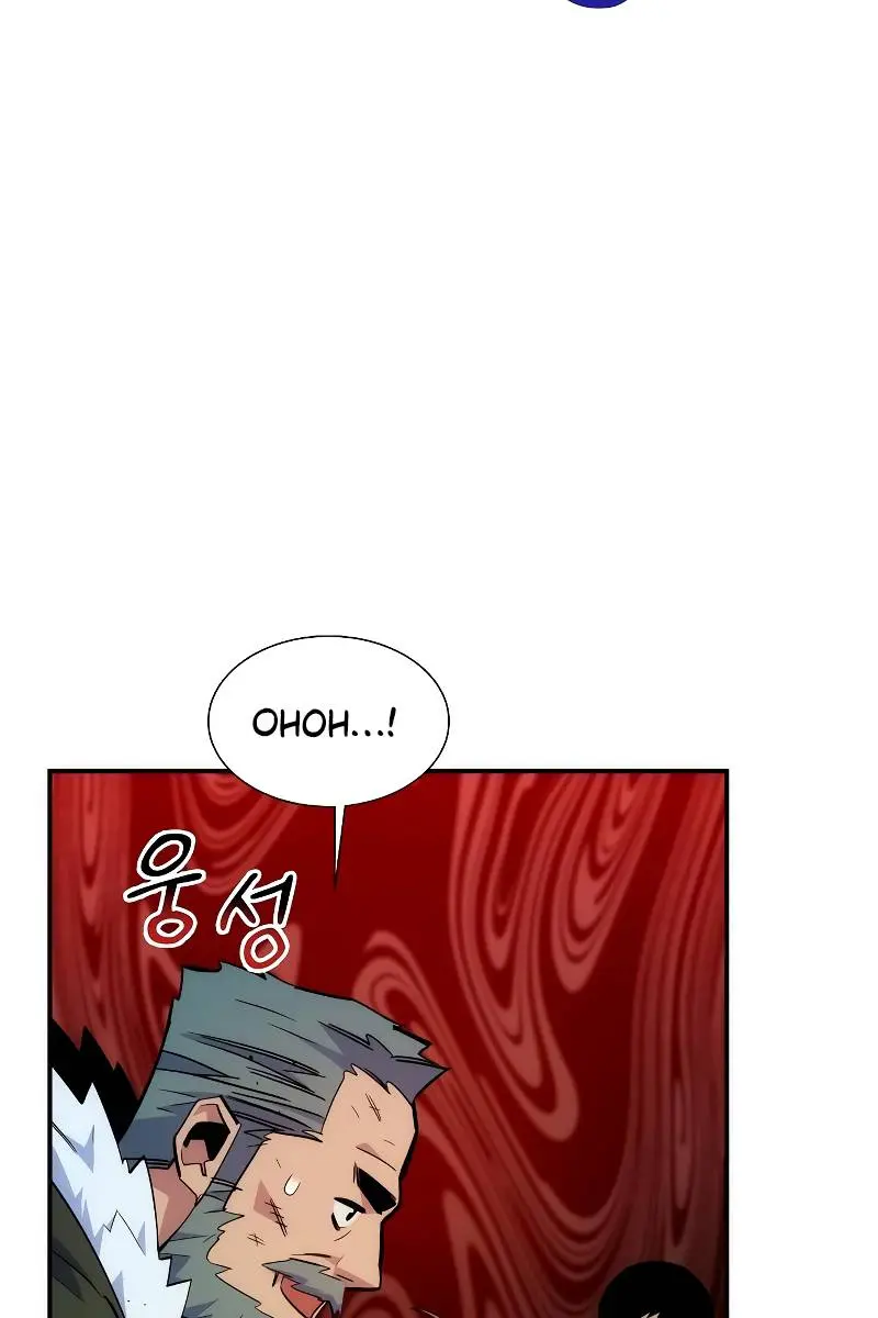 Auto Hunting Chapter 40 Page 41