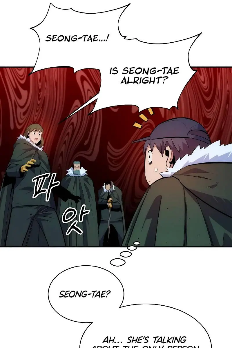 Auto Hunting Chapter 40 Page 43