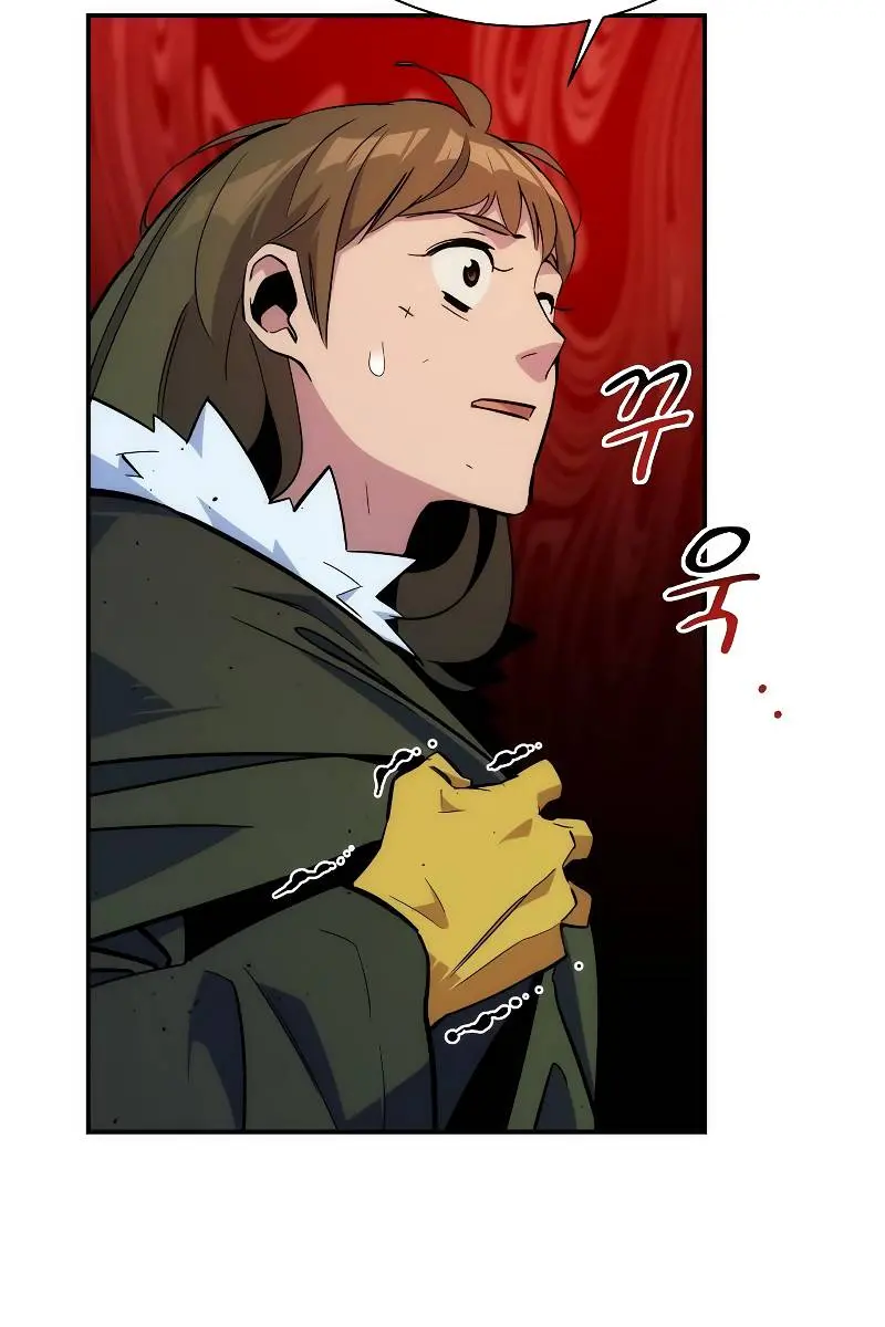 Auto Hunting Chapter 40 Page 55