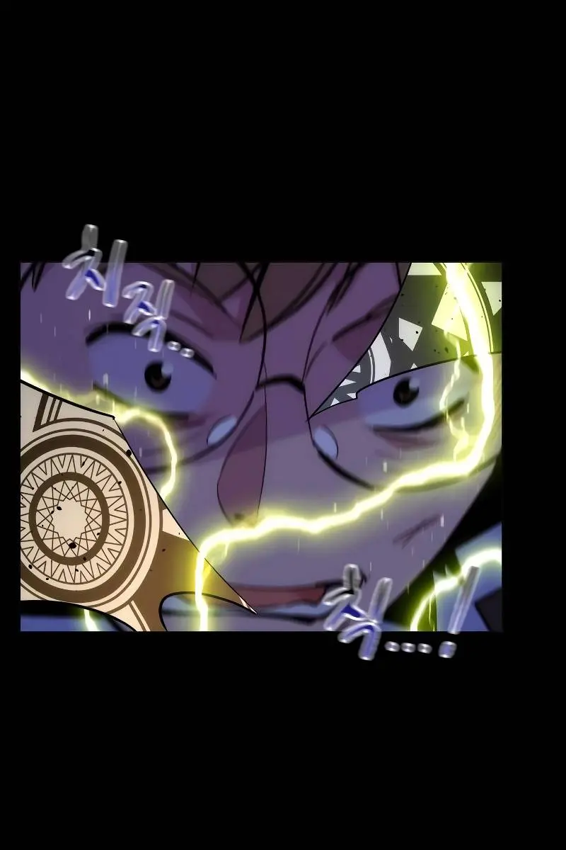 Auto Hunting Chapter 40 Page 83