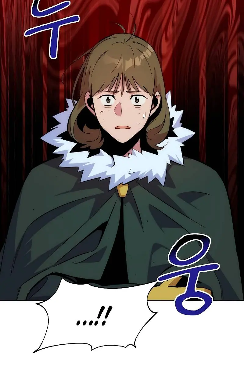 Auto Hunting Chapter 40 Page 104