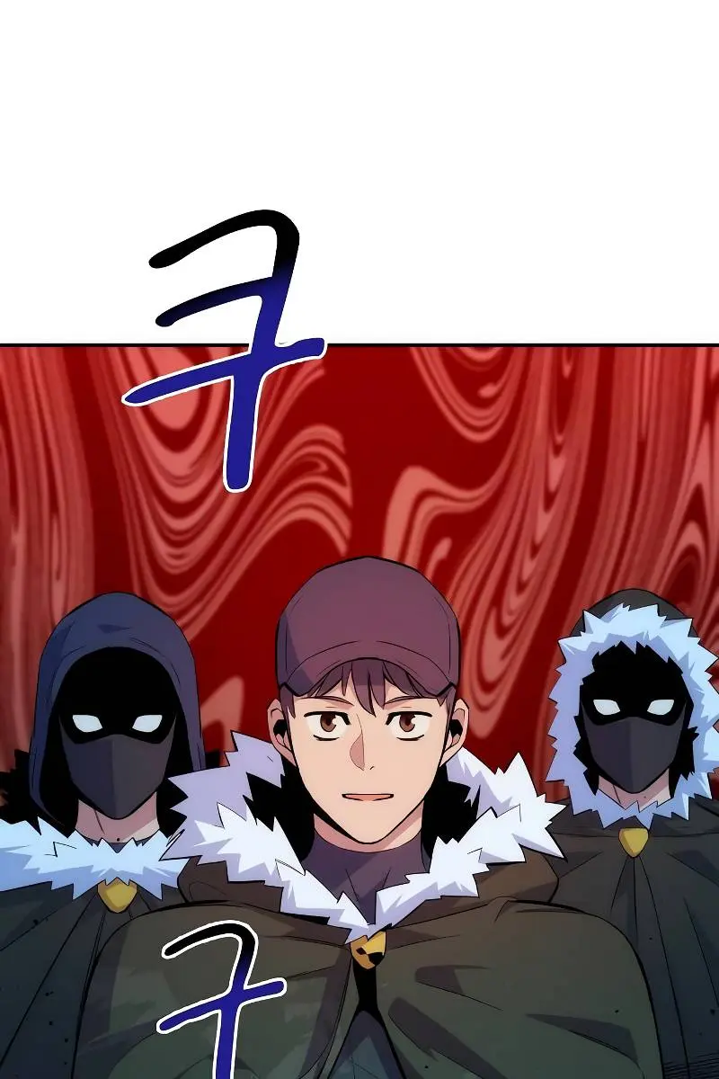 Auto Hunting Chapter 40 Page 107