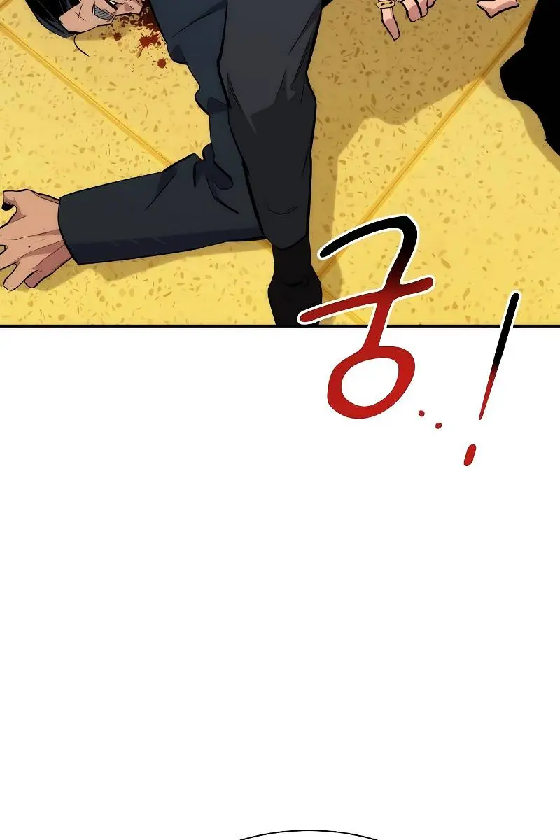 Auto Hunting Chapter 40 Page 120