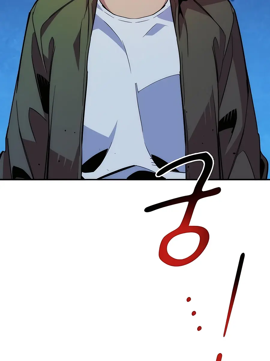 Auto Hunting Chapter 41 Page 7