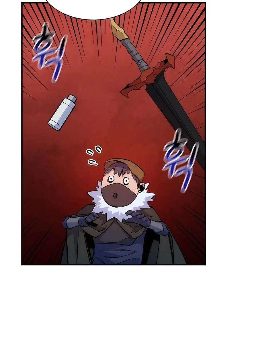 Auto Hunting Chapter 41 Page 63