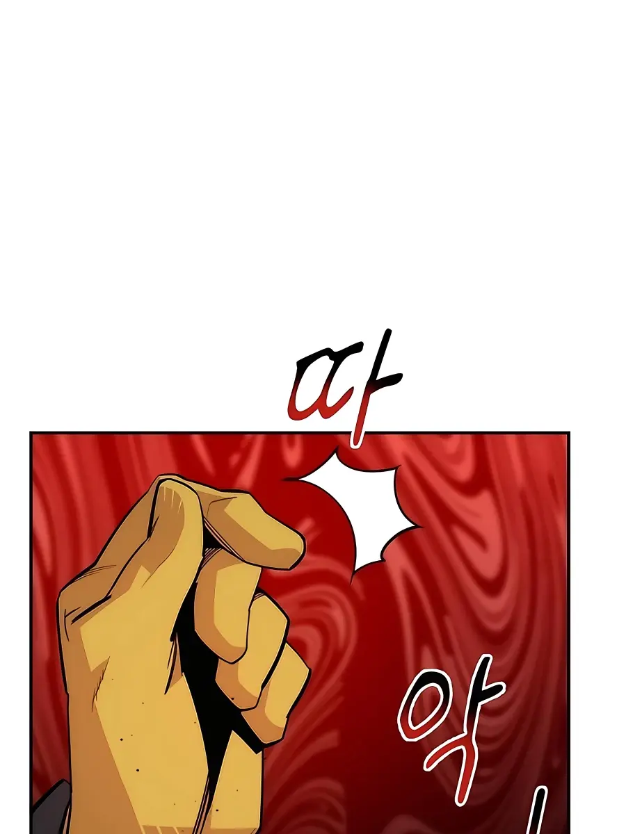 Auto Hunting Chapter 41 Page 69