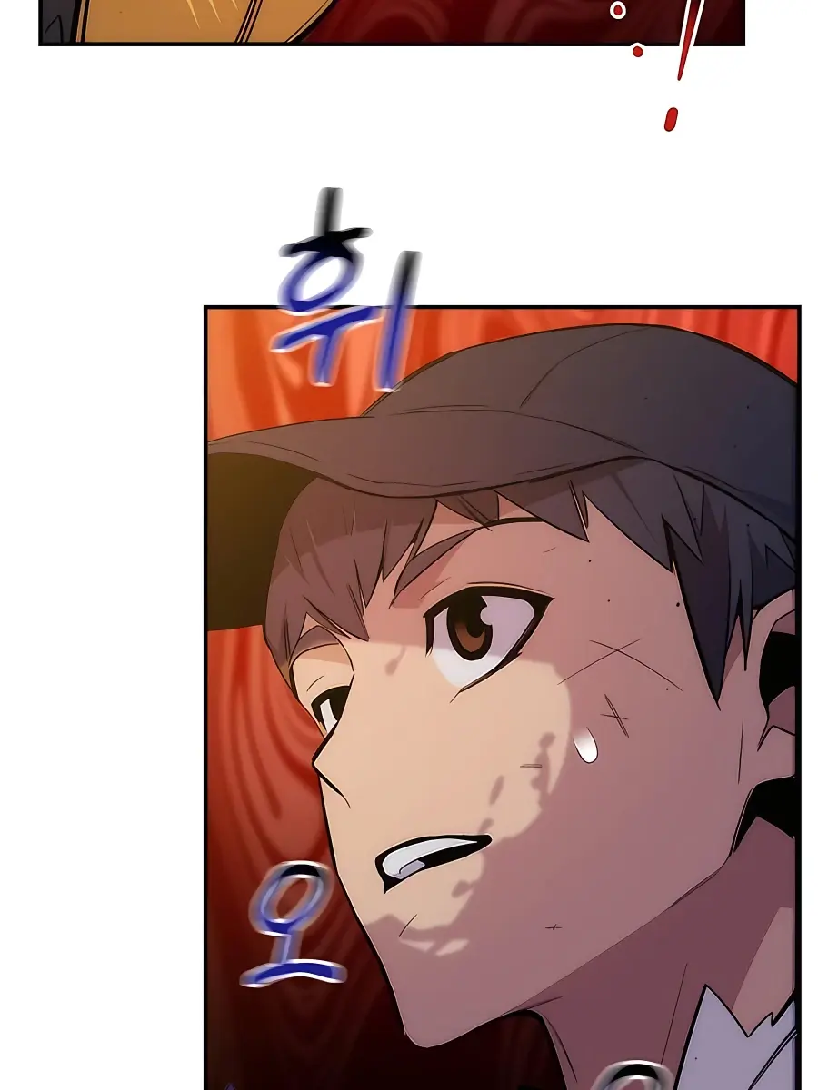 Auto Hunting Chapter 41 Page 70