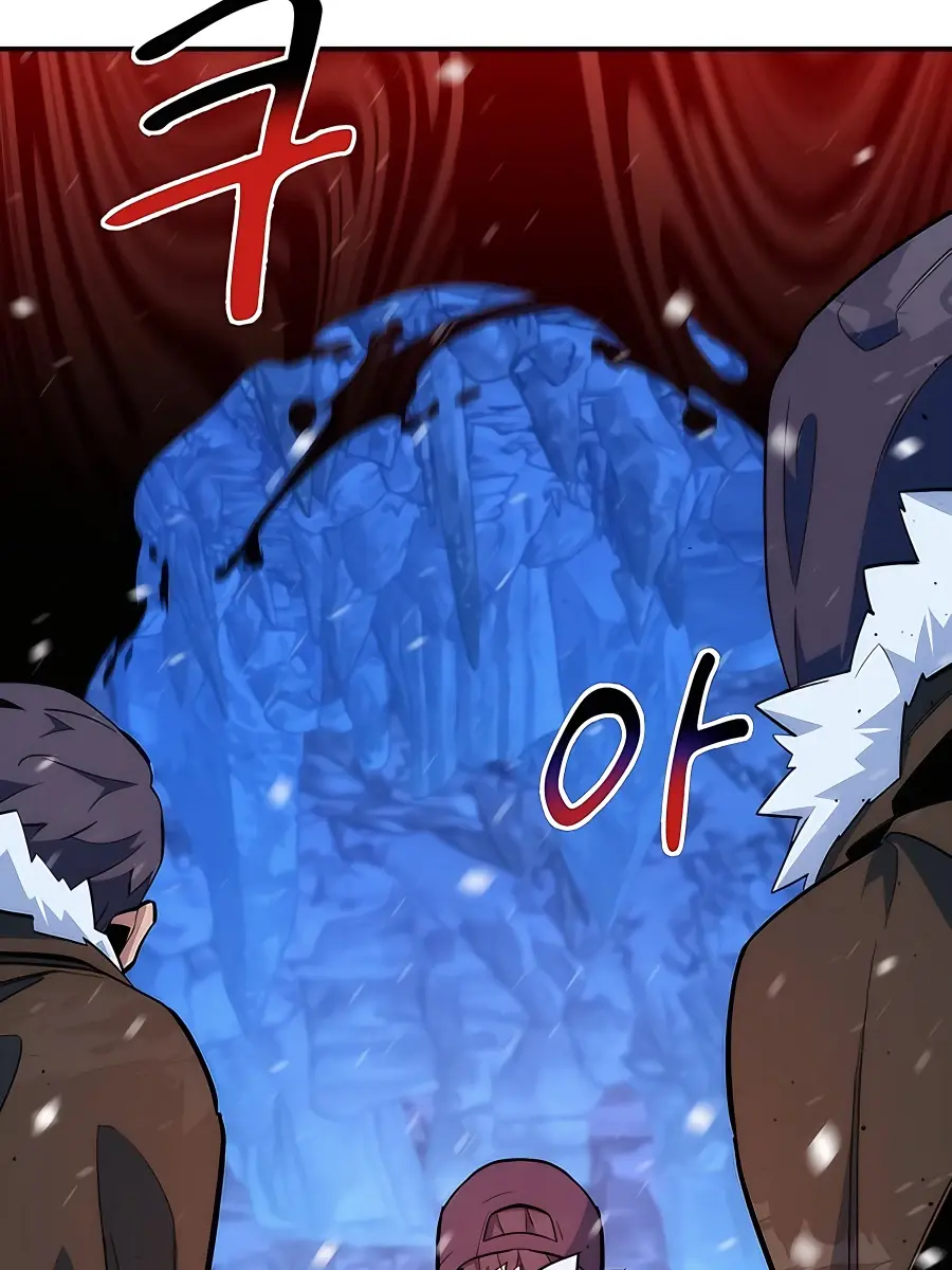 Auto Hunting Chapter 41 Page 72