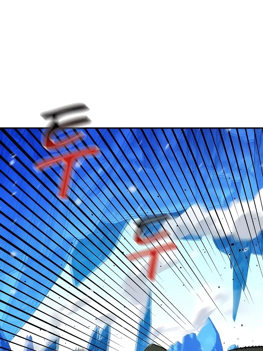 Auto Hunting Chapter 41 Page 80